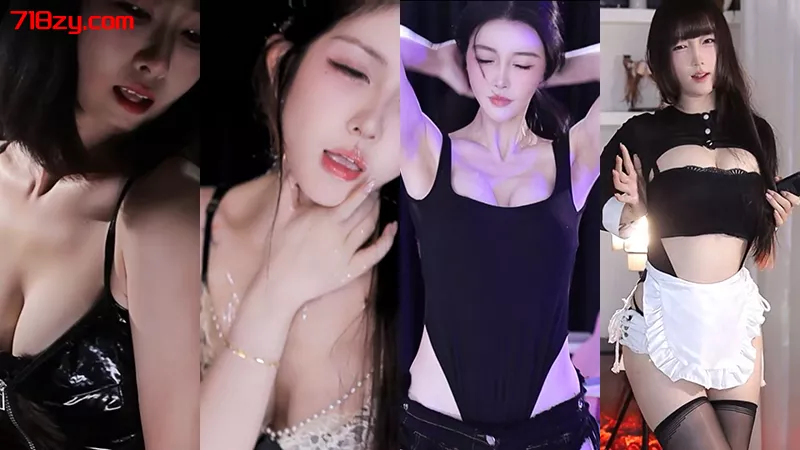 [主播]多平台多位主播25年5月精选直播舞蹈4K画质提升版第一弹[24V/9.45G]