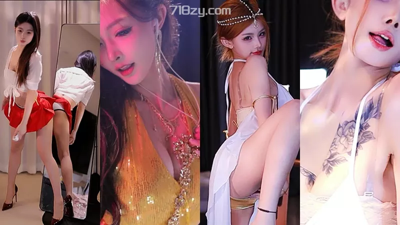 虎牙直播比赛星舞杯第三季C位争夺战热舞合集[11V/1.97G]