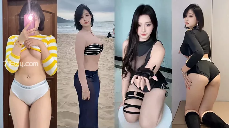 抖音直播鹅鹅定制福利情趣无水印收藏版[16V/78.2M]