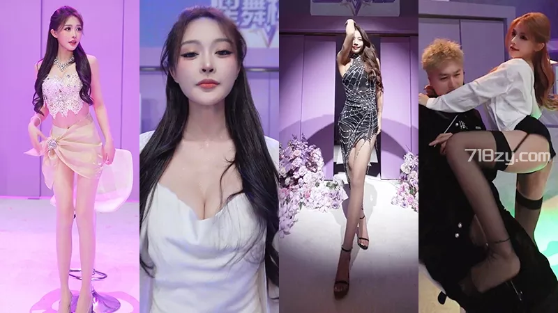 虎牙直播比赛星舞杯第三季大决选现场比赛艺涵封后[18V/2.37G]